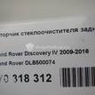 Фото Моторчик стеклоочистителя задний  DLB500074 для Land Rover Discovery {forloop.counter}}