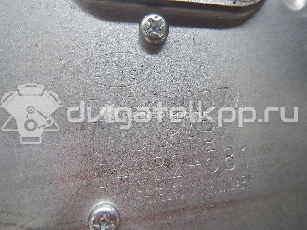 Фото Моторчик стеклоочистителя задний  DLB500074 для Land Rover Discovery {forloop.counter}}
