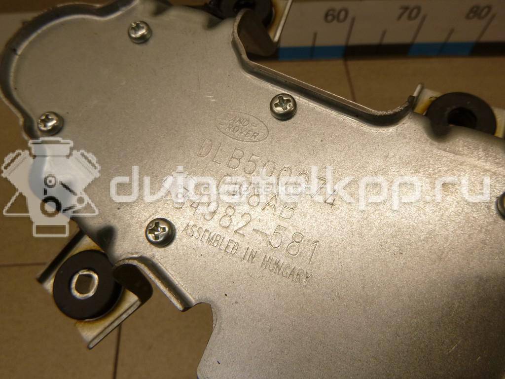 Фото Моторчик стеклоочистителя задний  DLB500074 для Land Rover Discovery {forloop.counter}}