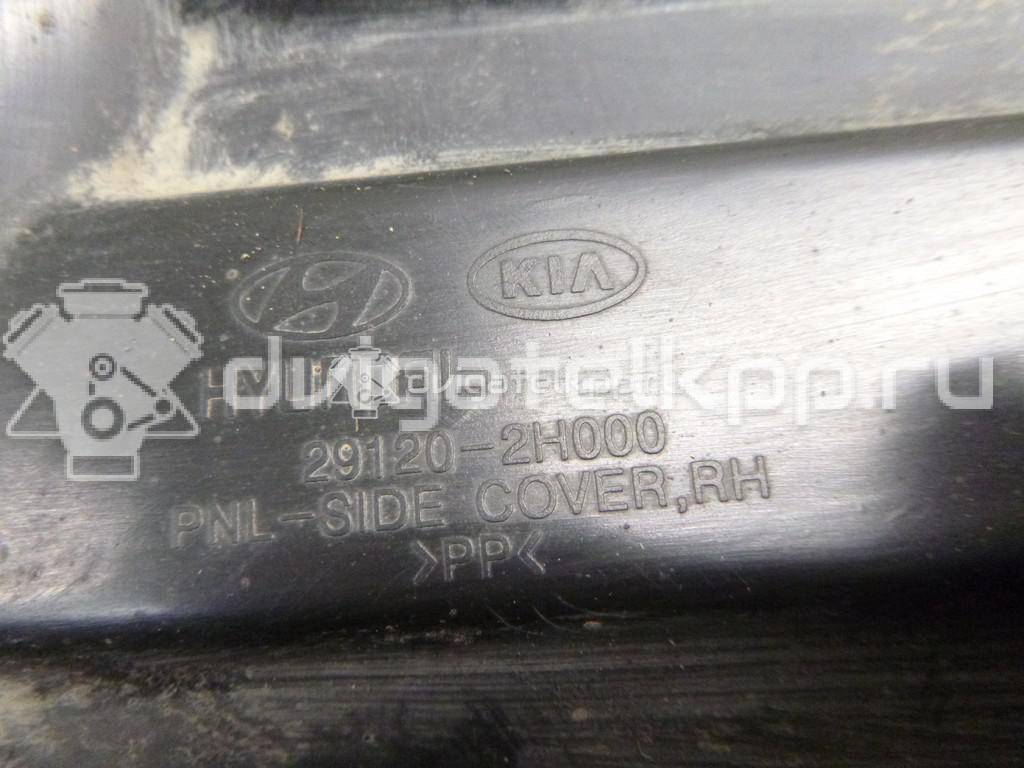 Фото Пыльник двигателя боковой правый  291202h000 для Kia Ceed {forloop.counter}}