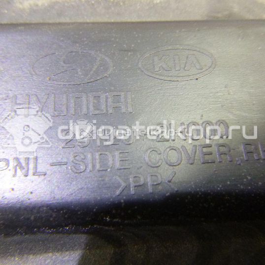 Фото Пыльник двигателя боковой правый  291202H000 для Kia Ceed
