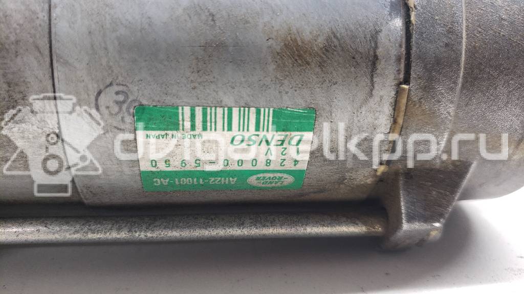 Фото Стартер  LR013540 для Land Rover Range Rover / Discovery {forloop.counter}}