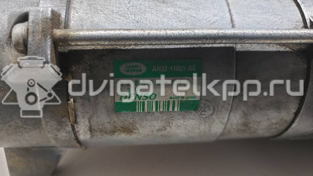 Фото Стартер  LR013540 для Land Rover Range Rover / Discovery {forloop.counter}}