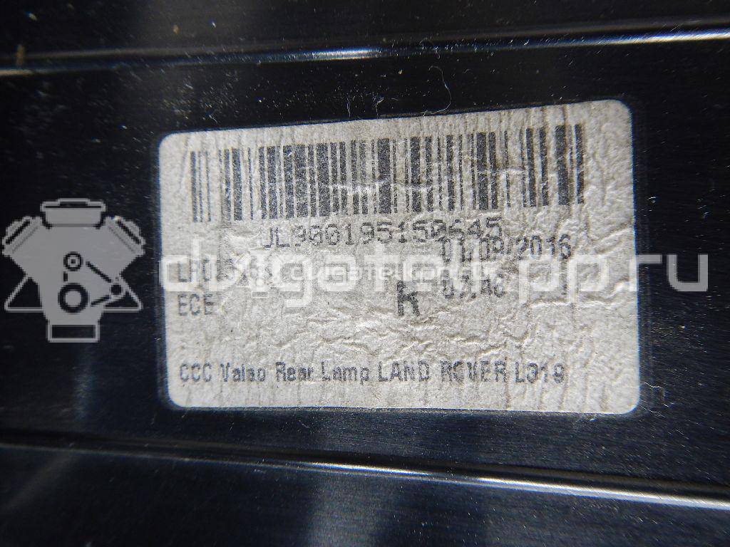 Фото Фонарь задний правый  LR014001 для Land Rover Discovery {forloop.counter}}