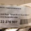 Фото Насос гидроусилителя  LR014090 для Land Rover Range Rover / Discovery {forloop.counter}}