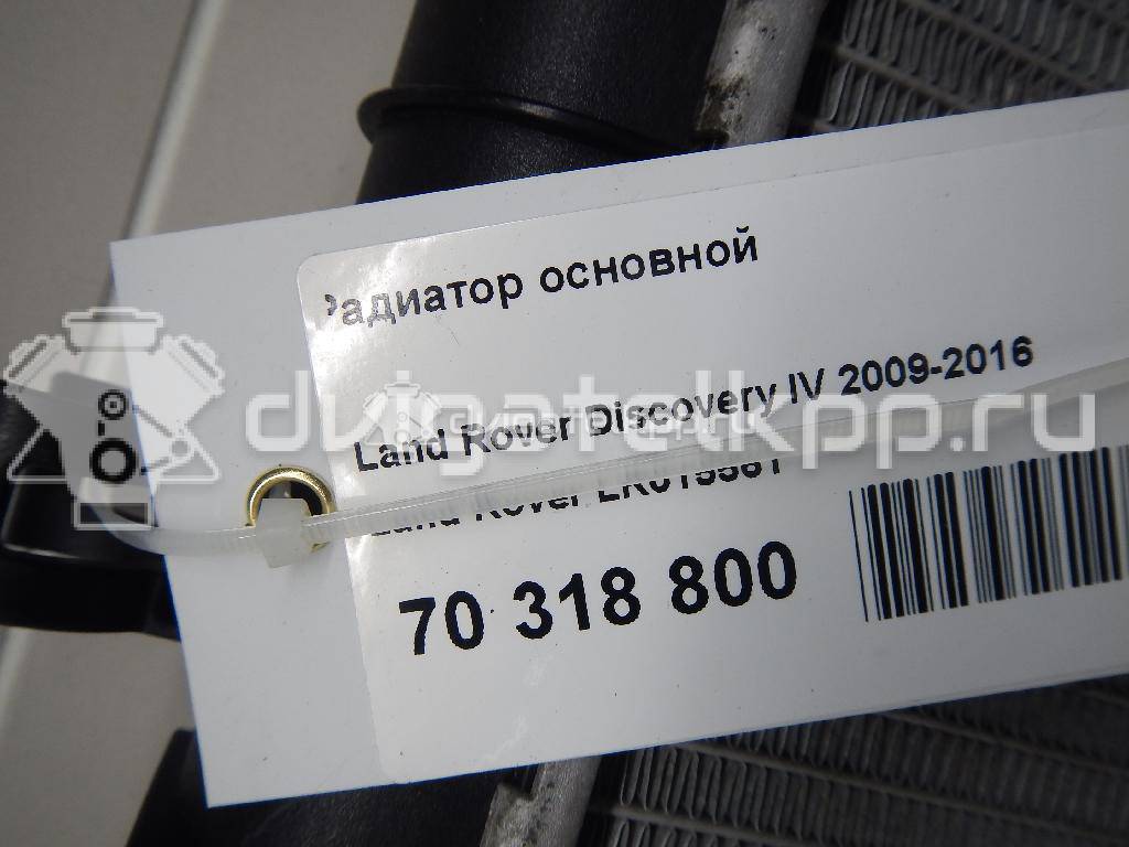 Фото Радиатор основной  LR015561 для Land Rover Range Rover / Discovery {forloop.counter}}