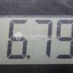 Фото Радиатор основной  LR015561 для Land Rover Range Rover / Discovery {forloop.counter}}