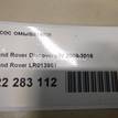 Фото Насос омывателя  LR013951 для Land Rover Range Rover / Discovery {forloop.counter}}