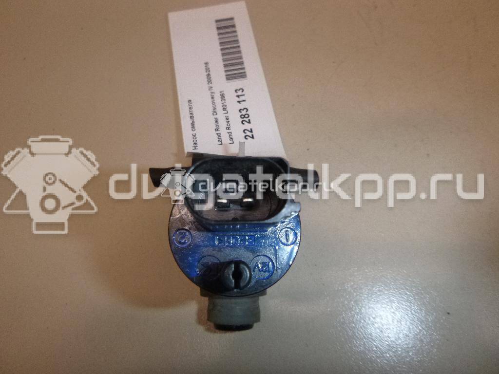 Фото Насос омывателя  LR013951 для Land Rover Range Rover / Discovery {forloop.counter}}