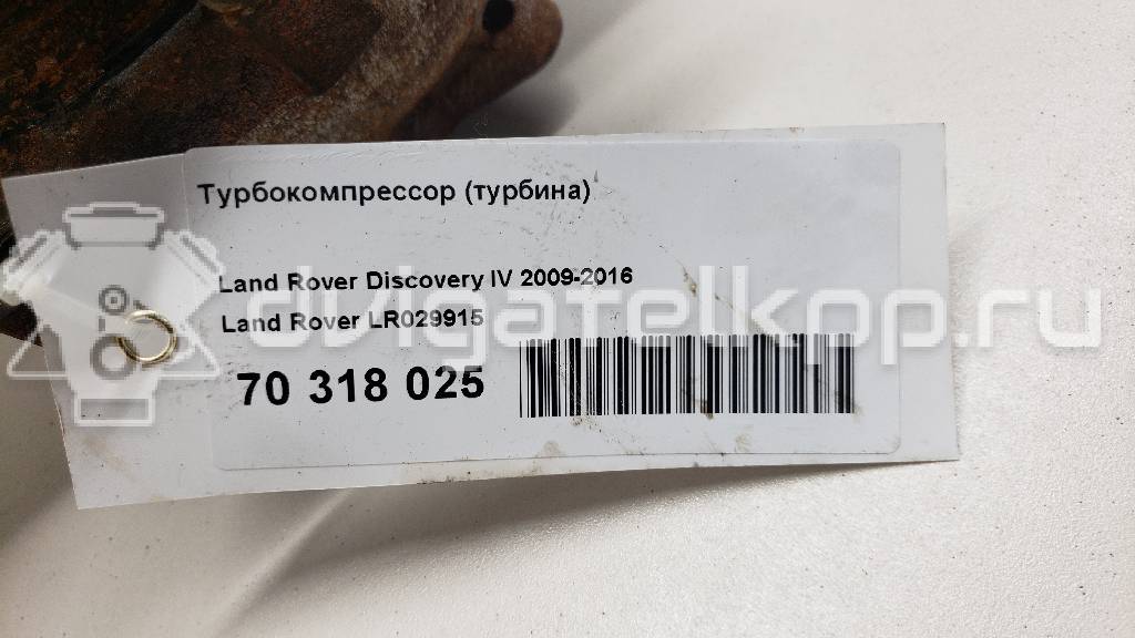 Фото Турбокомпрессор (турбина)  LR029915 для Land Rover Range Rover / Discovery {forloop.counter}}