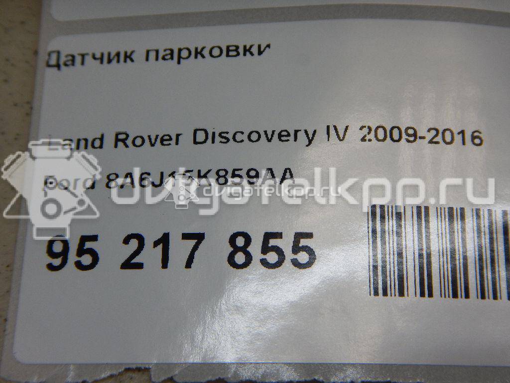 Фото Датчик парковки  8A6J15K859AA для land rover Discovery IV {forloop.counter}}