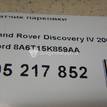 Фото Датчик парковки  8A6T15K859AA для land rover Discovery IV {forloop.counter}}