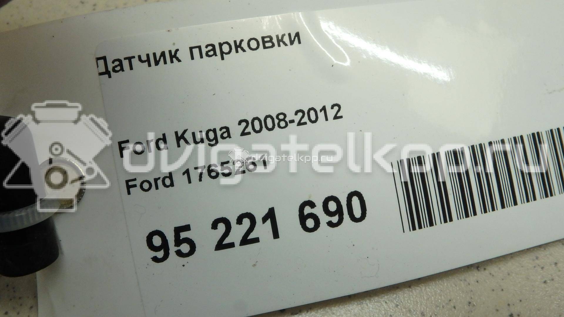 Фото Датчик парковки  1765261 для land rover Discovery IV {forloop.counter}}
