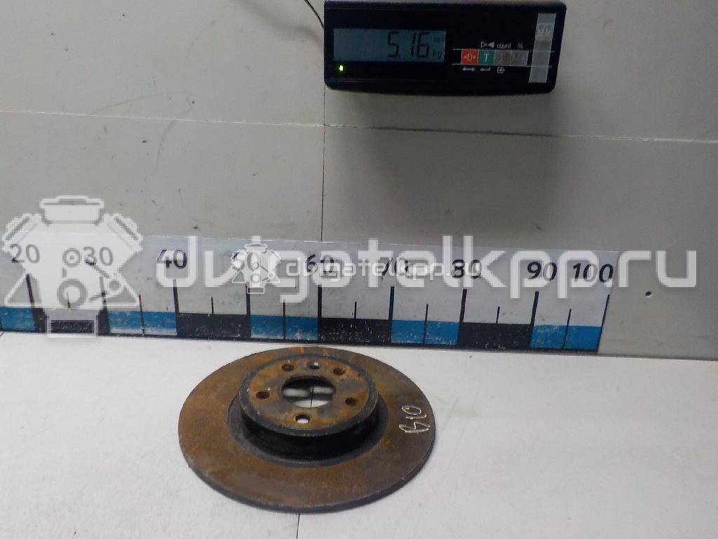 Фото Диск тормозной задний  LR061388 для Land Rover Discovery {forloop.counter}}