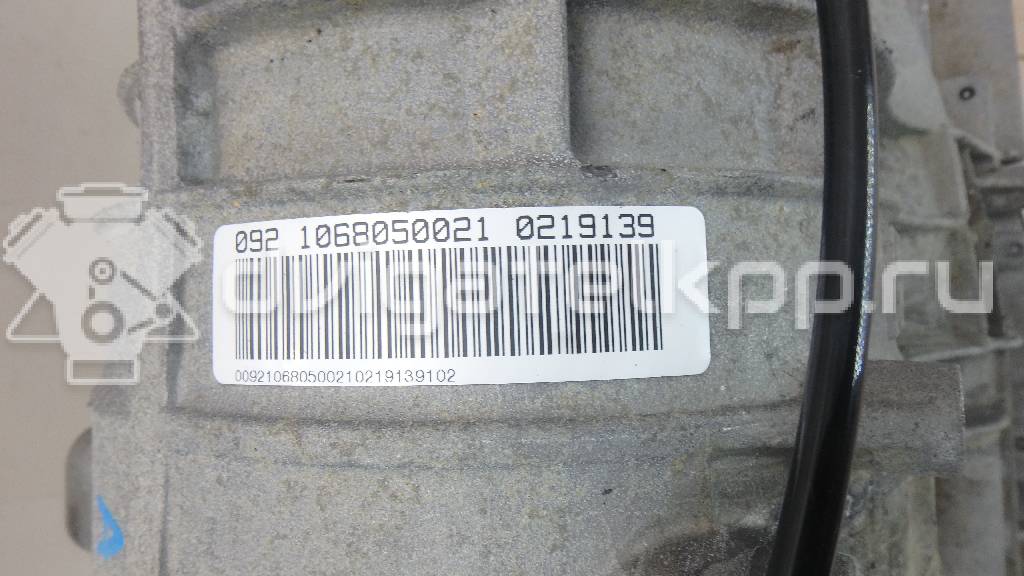 Фото Контрактная (б/у) АКПП для Jaguar / Land Rover 241-300 л.с 24V 3.0 л 306DT Дизельное топливо LR021834 {forloop.counter}}