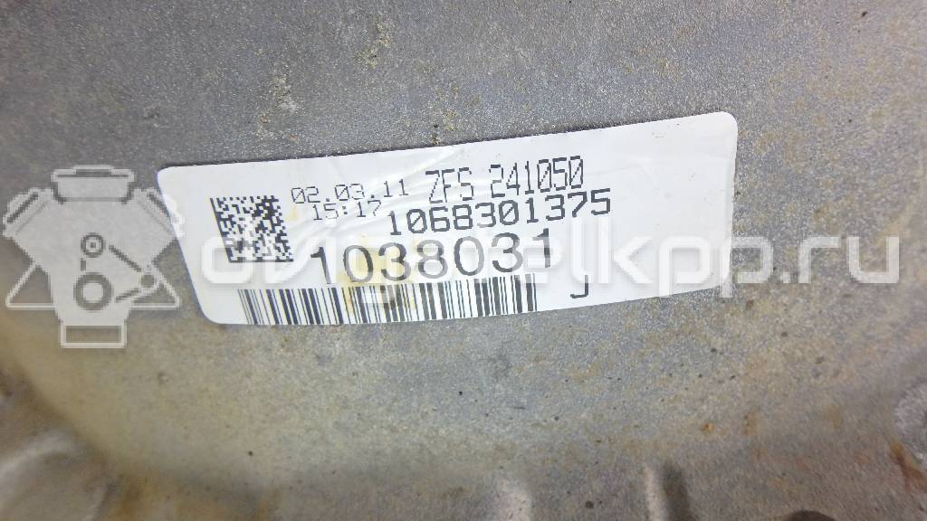 Фото Контрактная (б/у) АКПП для Jaguar / Land Rover 241-300 л.с 24V 3.0 л 306DT Дизельное топливо LR021834 {forloop.counter}}
