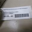 Фото Радиатор дополнительный системы охлаждения  LR062670 для Land Rover Range Rover / Discovery {forloop.counter}}