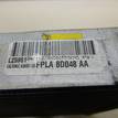 Фото Радиатор дополнительный системы охлаждения  LR062670 для Land Rover Range Rover / Discovery {forloop.counter}}