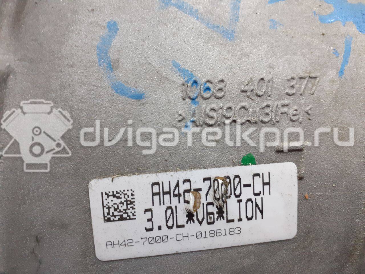 Фото Контрактная (б/у) АКПП для Land Rover Range Rover / Discovery 211-340 л.с 24V 3.0 л 306DT Дизельное топливо LR021834 {forloop.counter}}