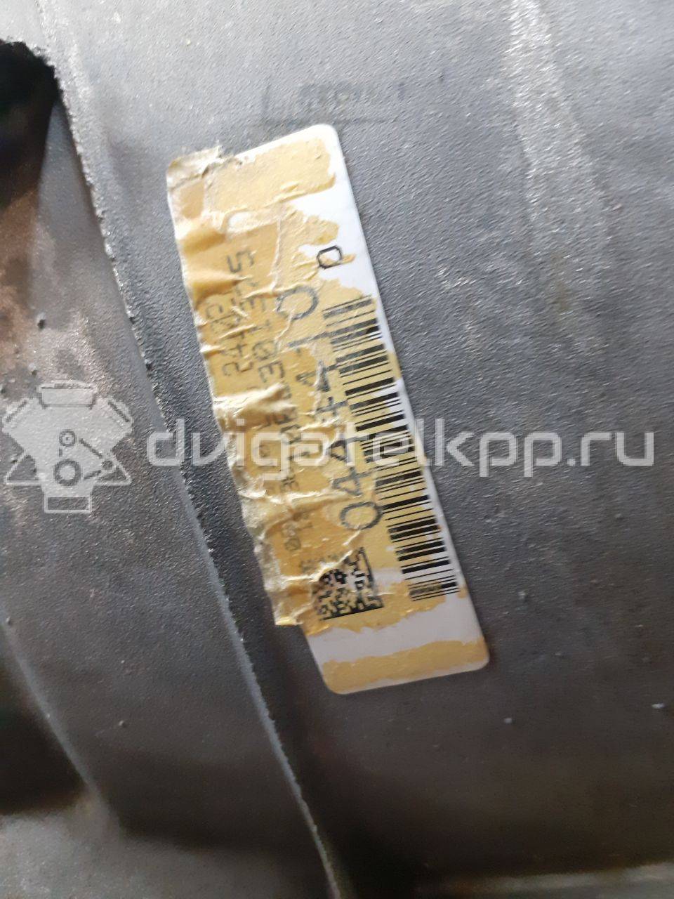 Фото Контрактная (б/у) АКПП для Land Rover Range Rover / Discovery 211-340 л.с 24V 3.0 л 306DT Дизельное топливо LR021834 {forloop.counter}}