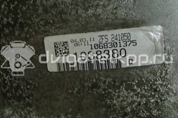 Фото Контрактная (б/у) АКПП для Jaguar / Land Rover 241-300 л.с 24V 3.0 л 306DT Дизельное топливо LR021834 {forloop.counter}}