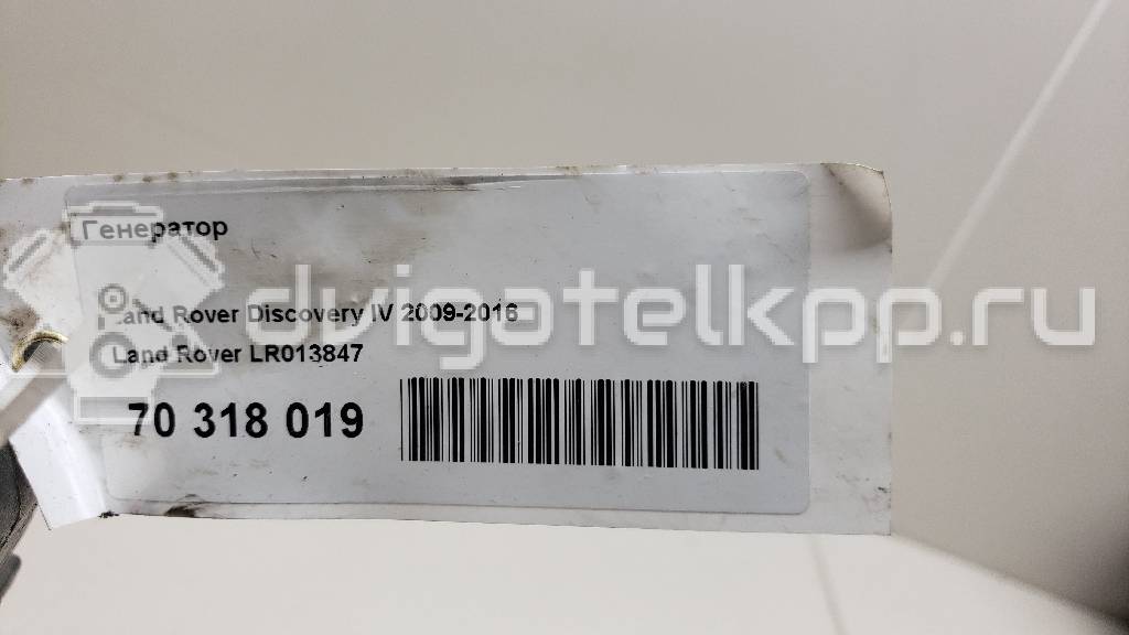 Фото Генератор  LR013847 для Land Rover Range Rover / Discovery {forloop.counter}}