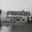 Фото Полуось передняя левая  LR062666 для Land Rover Freelander {forloop.counter}}