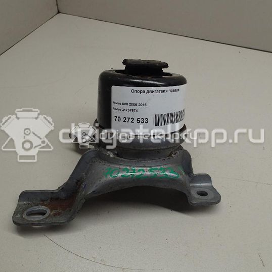 Фото Опора двигателя правая  31257674 для land rover Freelander 2