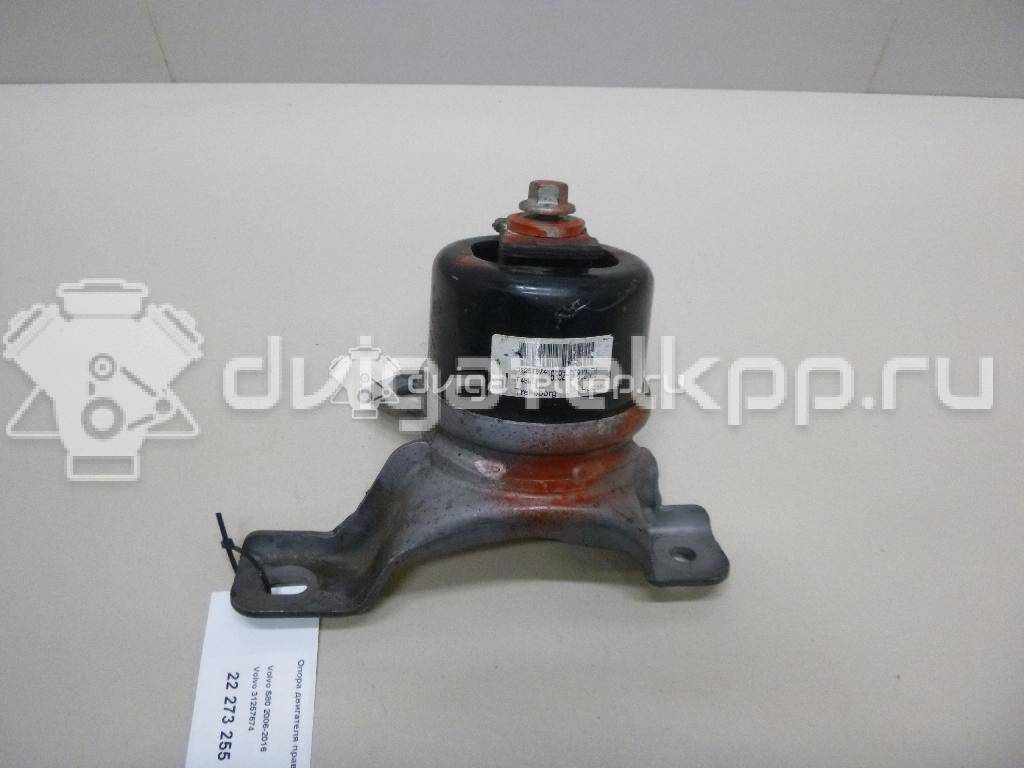 Фото Опора двигателя правая  31257674 для land rover Freelander 2 {forloop.counter}}