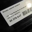 Фото Фонарь задний правый  LR010773 для Land Rover Range Rover {forloop.counter}}