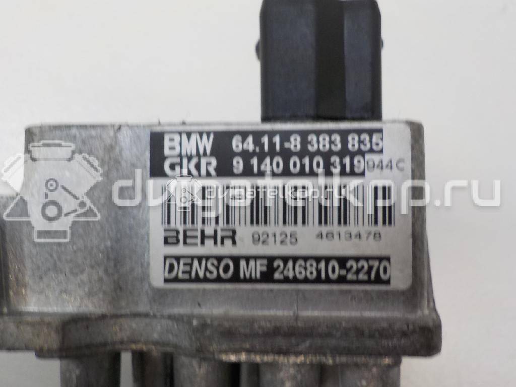 Фото Резистор отопителя  64118383835 для land rover Range Rover III (LM) {forloop.counter}}