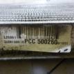 Фото Радиатор основной  PCC500260 для Land Rover Range Rover {forloop.counter}}