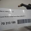 Фото Насос вакуумный  LR104350 для Land Rover Range Rover / Discovery {forloop.counter}}