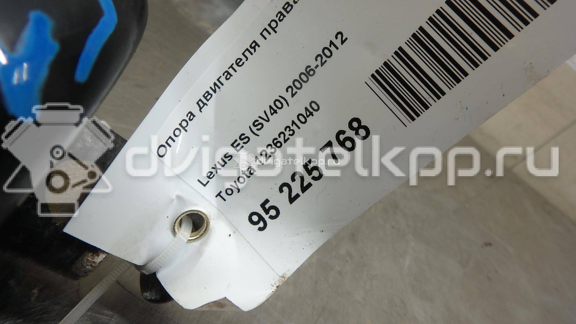 Фото Опора двигателя правая  1236231040 для Lexus Rx {forloop.counter}}