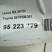 Фото Стартер  2810020021 для Lexus Rx / Es {forloop.counter}}