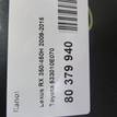 Фото Капот  533010e070 для Lexus Rx {forloop.counter}}