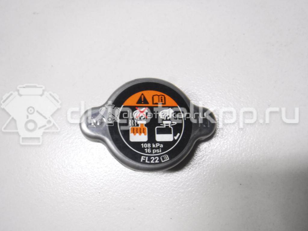 Фото Крышка радиатора  PE0115205 для Mazda Mpv / 323 / 6 / Cx-3 Dk {forloop.counter}}