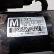 Фото Стартер  L32718400 для Mazda Cx-7 Er / Mpv / 6 / 3 {forloop.counter}}