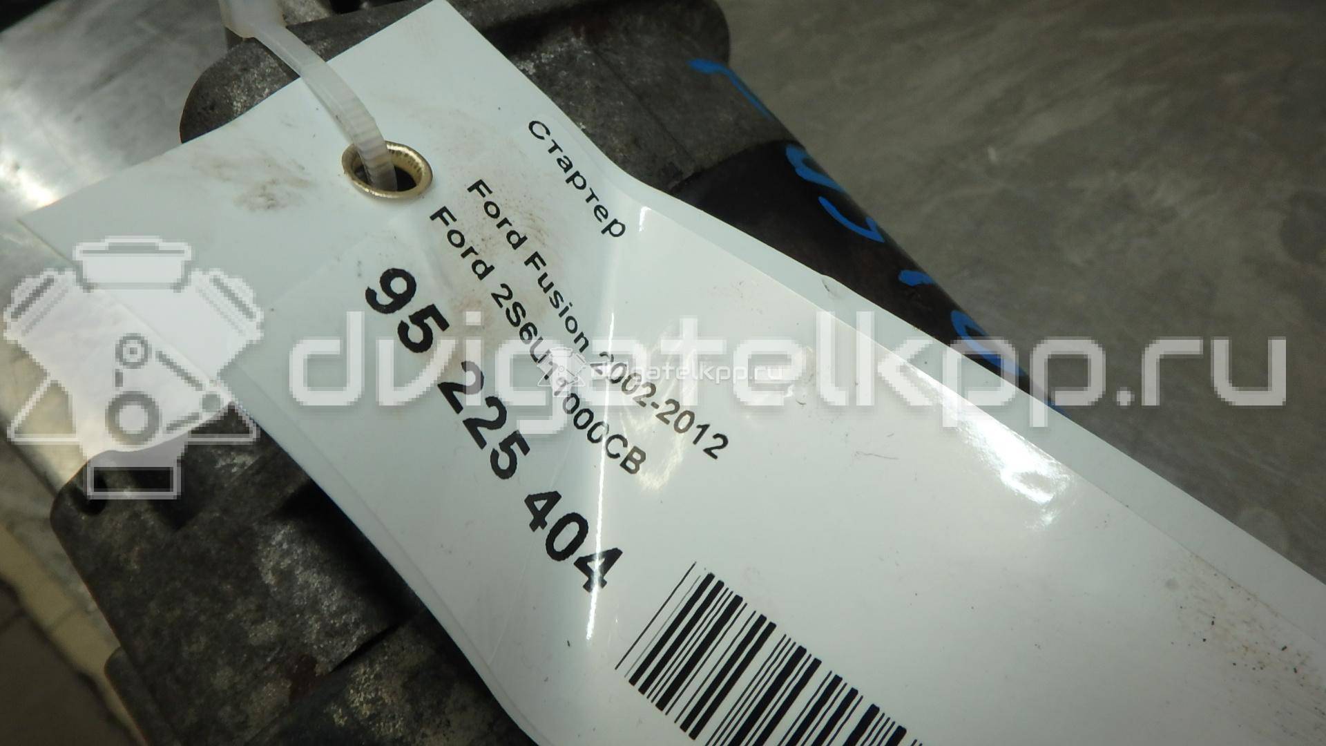 Фото Стартер  2S6U11000CB для mazda Mazda 2 (DY) {forloop.counter}}