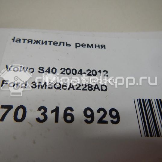 Фото Натяжитель ремня  1315781 для mazda Mazda 3 (BK)