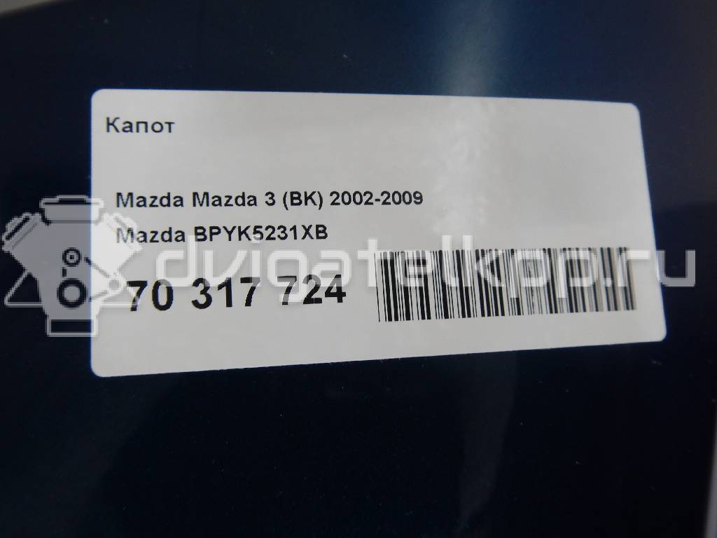 Фото Капот  BPYK5231XB для Mazda 3 {forloop.counter}}