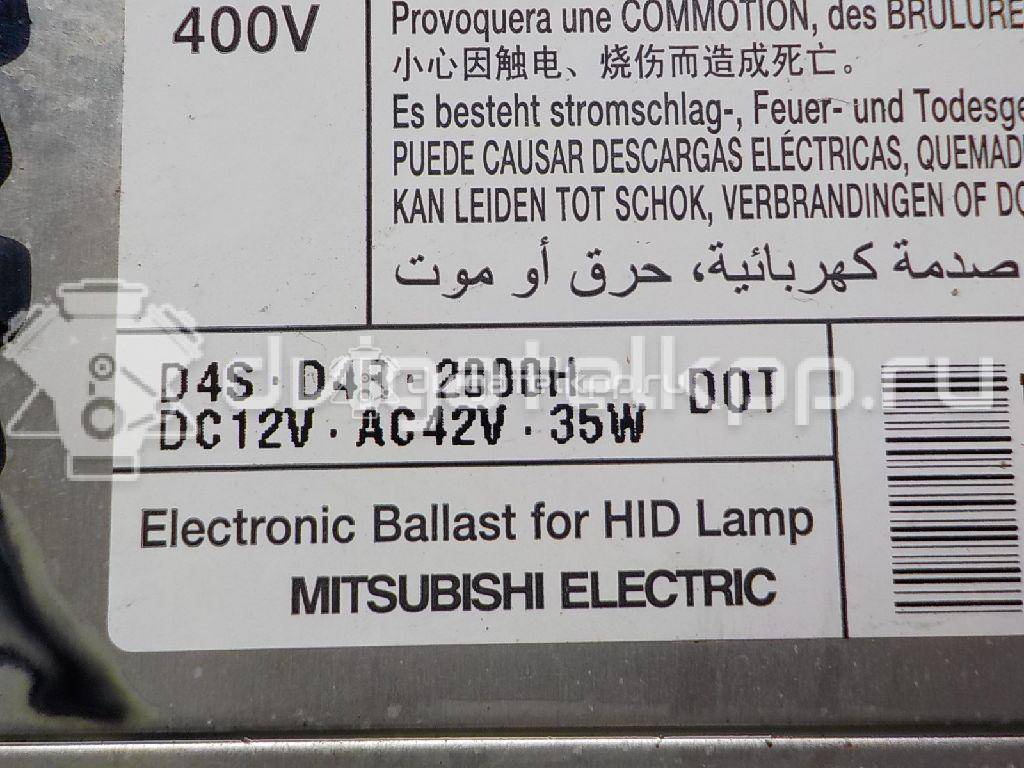 Фото Блок ксеноновой лампы  BHN3510H3 для Mazda Cx-5 / 3 {forloop.counter}}
