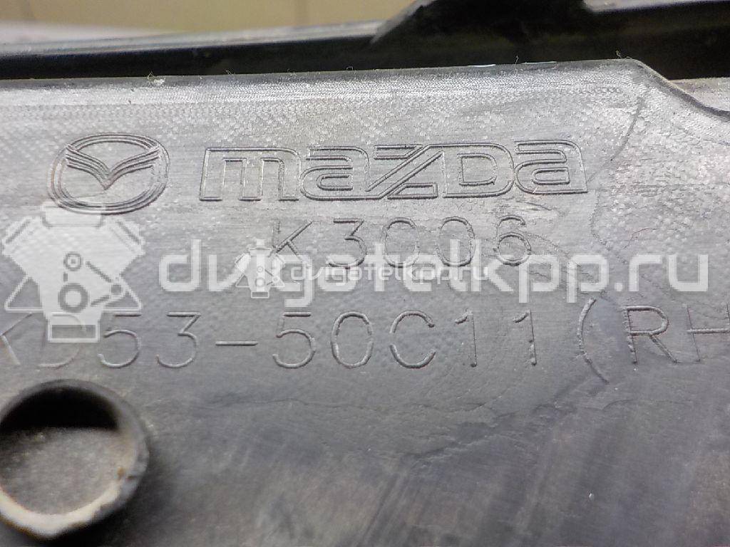 Фото Рамка противотуманной фары правой  KD5350C11 для Mazda Cx-5 {forloop.counter}}