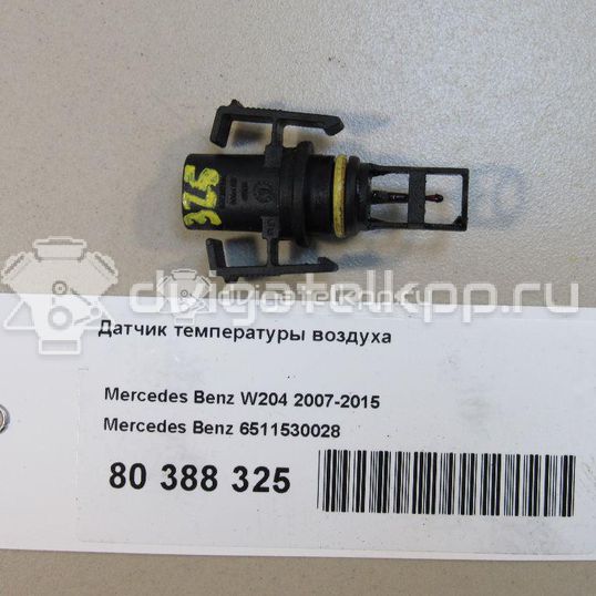 Фото Датчик температуры воздуха  6511530028 для mercedes benz A140/160 W168