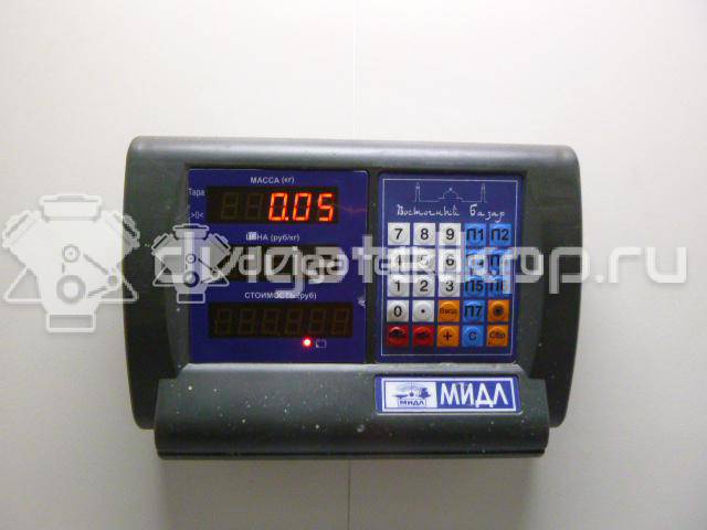 Фото Датчик включения стопсигнала  61316967601 для mercedes benz A180/200/250 W176 {forloop.counter}}