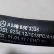 Фото Патрубок отопителя  2468303396 для mercedes benz C117 CLA {forloop.counter}}