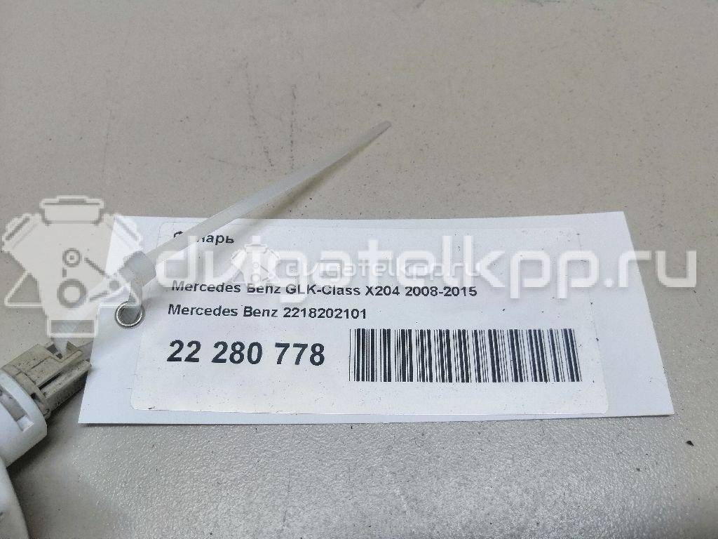 Фото Фонарь  2218202101 для mercedes benz GLK-Class X204 {forloop.counter}}