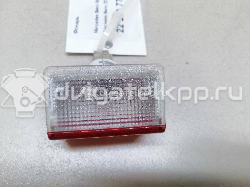 Фото Фонарь  2218202101 для mercedes benz GLK-Class X204 {forloop.counter}}