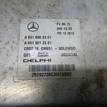 Фото Блок управления двигателем  6519005301 для mercedes benz GLK-Class X204 {forloop.counter}}