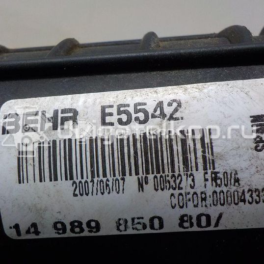 Фото Интеркулер  0384J9 для Fiat Scudo
